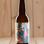 Bouteille de Koï Koï, Oatmeal IPA artisanale à 6,5 % au corps soyeux